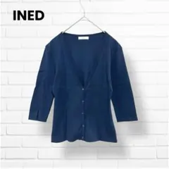INED イネド✨七分袖カーディガン【2】Ｖネック コットン100% ネイビー
