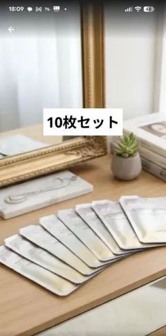 cerXcer チェルチェル ルミナスマスク ケアクリーム付き 10枚入