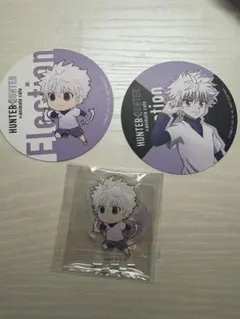 Item thumbnail for item e005c20d-a83e-482d-bdd1-03920b805aa3