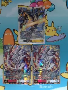デジモンカード アルファモン 4枚セット - メルカリ