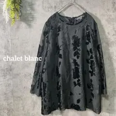 シャーレブラン　シアーブラウス　ベルベット　花柄　総柄　ヴィンテージ　レナウン