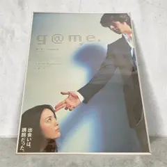 非売品】B2ポスター「サッド・ムービー」当時物 希少 - メルカリ