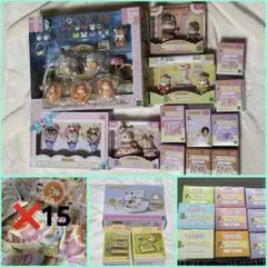 シルバニアファミリー キラキラくじ ハッピースイーツ