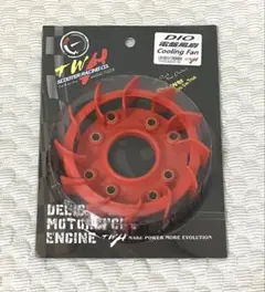 フレーム大 中古バイクパーツ販売専門店アイラブモーターDIO/LiveDioZX