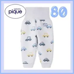 ジェラートピケ　BABY キルティング腹巻パンツ　ブルー