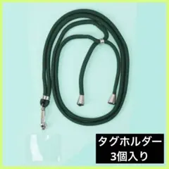 Item thumbnail for item 15fe7b3e-0e8b-4aa8-9d34-5a4780f57722