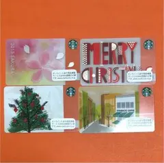 スターバックスカード 4枚セット スタバ