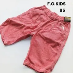 ハーフパンツ