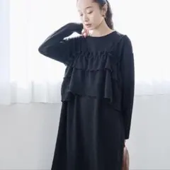 coen フリルデザイン 黒 ロングワンピース