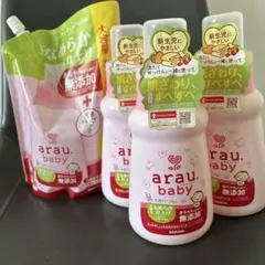 M様 リクエスト 2点 まとめ商品