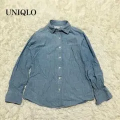 Item thumbnail for item 77bb7610-5e8f-429b-bbaa-4d0d05dd4675