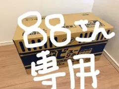 コニシ ボンド ビューシール6909 6L×2セット 15kg 未使用 2箱 - メルカリ