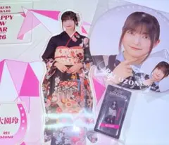 2026年最新】大園玲 アクリルスタンドの人気アイテム - メルカリ