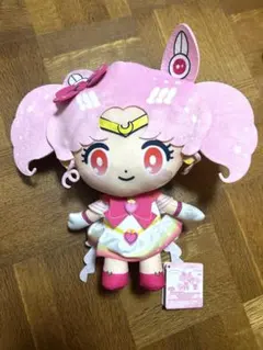 2026年最新】サンリオ セーラームーン ぬいぐるみの人気アイテム