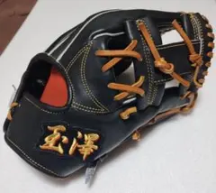 NIKEカスタムグローブ　　山本由伸風 NIKEカスタムグローブ 山本由伸風 - メルカリ