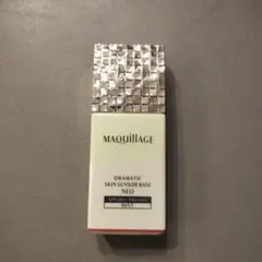 MAQuillAGE ドラマティックスキンセンサーベース NEO 25ml