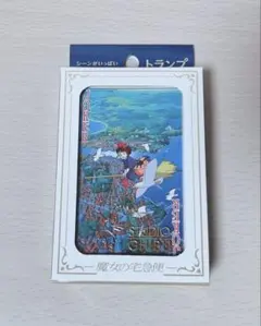 Item thumbnail for item c51ee134-3176-41bf-ab9f-49009c174031