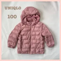 【ユニクロ】パフテックウォッシャブルパーカ　100 ピンク