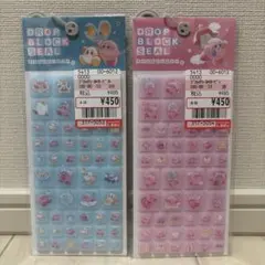 カービィ ドロップブロックシール タイルシール2枚セット