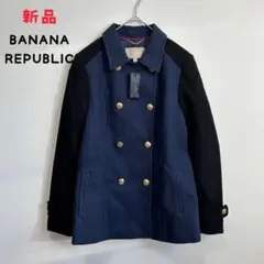 新品◎バナナリパブリック　金釦テーラードジャケット　ネイビー　バイカラー　M