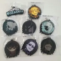 一番くじ 僕のヴィランアカデミア　ラバーチャーム８種おまとめ