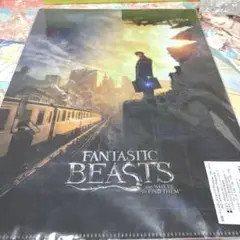 ファンタスティック・ビースト クリアファイル
