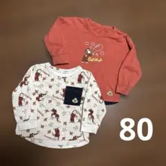 ＧU おさるのジョージ　長袖Ｔシャツ2枚セット　80