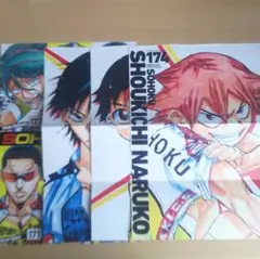 弱ペダ ポスター 初代