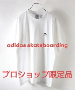 アディダススケートボーディング Tシャツ