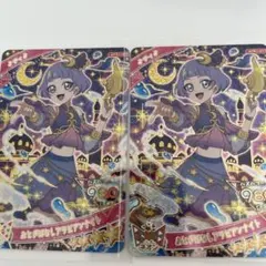 アイプリ　おとぎばなしアラビアンナイト　チィ