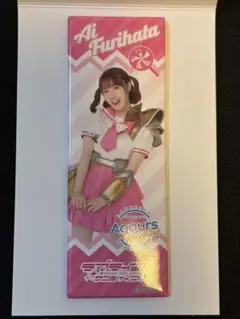 降幡愛 直筆サイン入りポスター 降幡 愛 | オフィシャルサイト