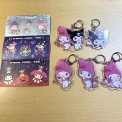 マイメロ 宇佐美 アクリルキーホルダー