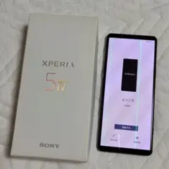 SIMフリー楽天 Sony Xperia 5 IV ブラック 画面スジ