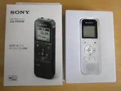 Item thumbnail for item f8da0fba-06bc-4da6-8c87-7217cdebfc5d