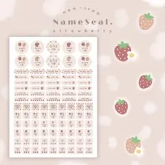 ai様 リクエスト 2点 まとめ商品