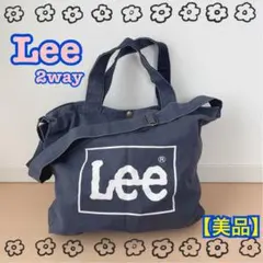 【美品❣️】リー Lee 2wayトートバッグ ショルダーバッグ 0425371のサムネイル