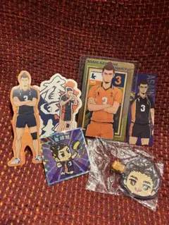 ハイキュー!! 東峰旭　セット