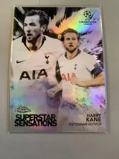 축구 카드 해리 케인 Harry Kane