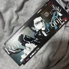 NANA 矢沢あい 本城蓮 レン カード 缶バッジ ギターピック 10点セット NANA 矢沢あい 本城蓮 レン カード 缶バッジ ギターピック 10点