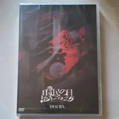 Hiroki Sato様 リクエスト 3点 まとめ商品