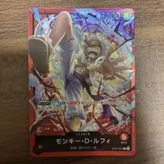 2026年最新】ルフィ ギア5 ワンピースカードの人気アイテム - メルカリ