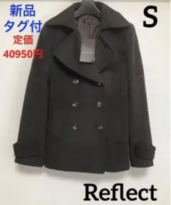 フード ピーコート