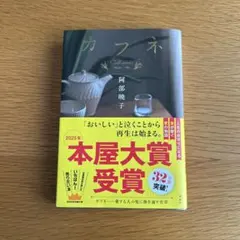 なおto様 リクエスト 2点 まとめ商品