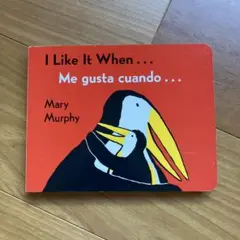 I Like It When ... Me gusta cuando ...