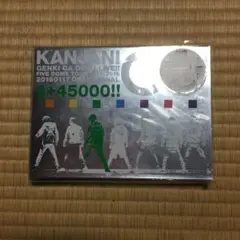 関ジャニ∞/関ジャニ∞の元気が出るLIVE!!〈完全生産限定盤・4枚組〉