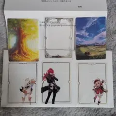 Google Play 大感謝祭 原神オリジナル カードパック