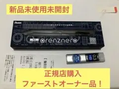 2025年最新】オレンズネロ ブルーブラックの人気アイテム - メルカリ