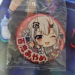 百鬼あやめ 缶バッジ