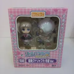 2026年最新】能美クドリャフカ フィギュアの人気アイテム - メルカリ