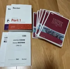 2025年最新】USCMAの人気アイテム - メルカリ